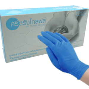 Sri Trang Brand Gloves - Nitrile - Examination - Box of 100 - Medium Only - As Low As - $4.95